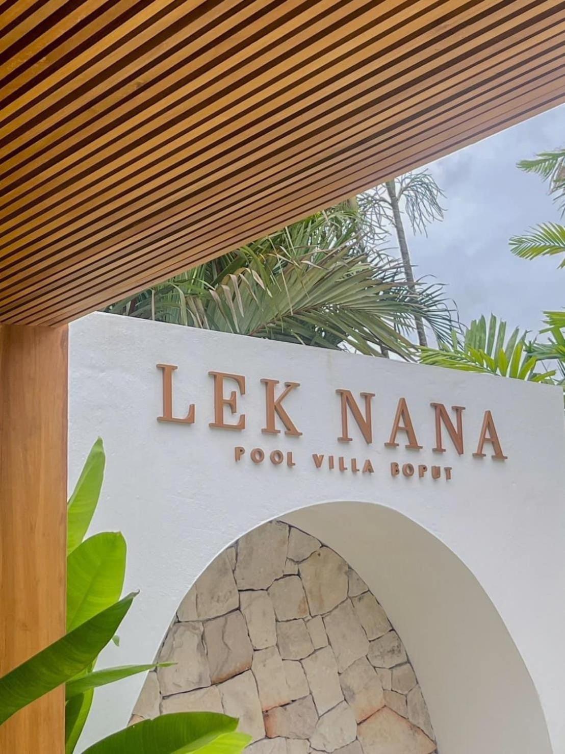 Gasthof Lek Nana Pool *
